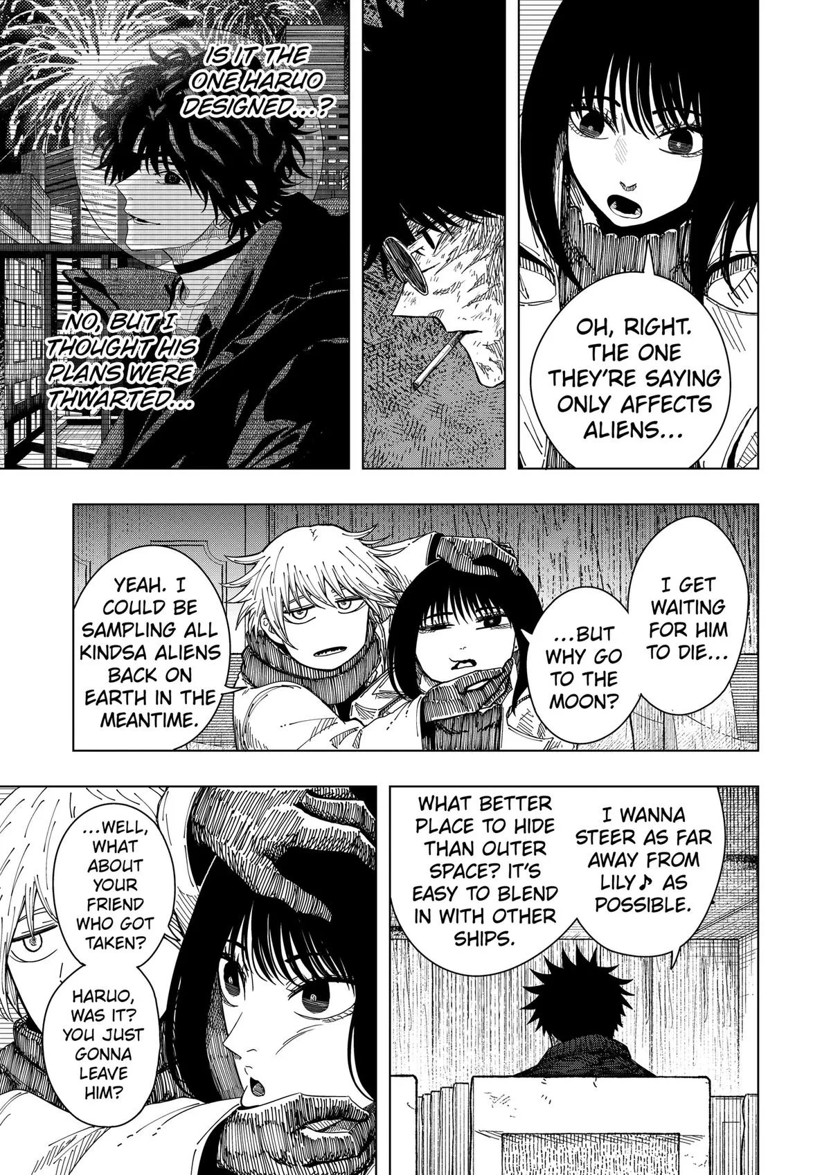 Drama Queen — Chapter 63 — Page 3