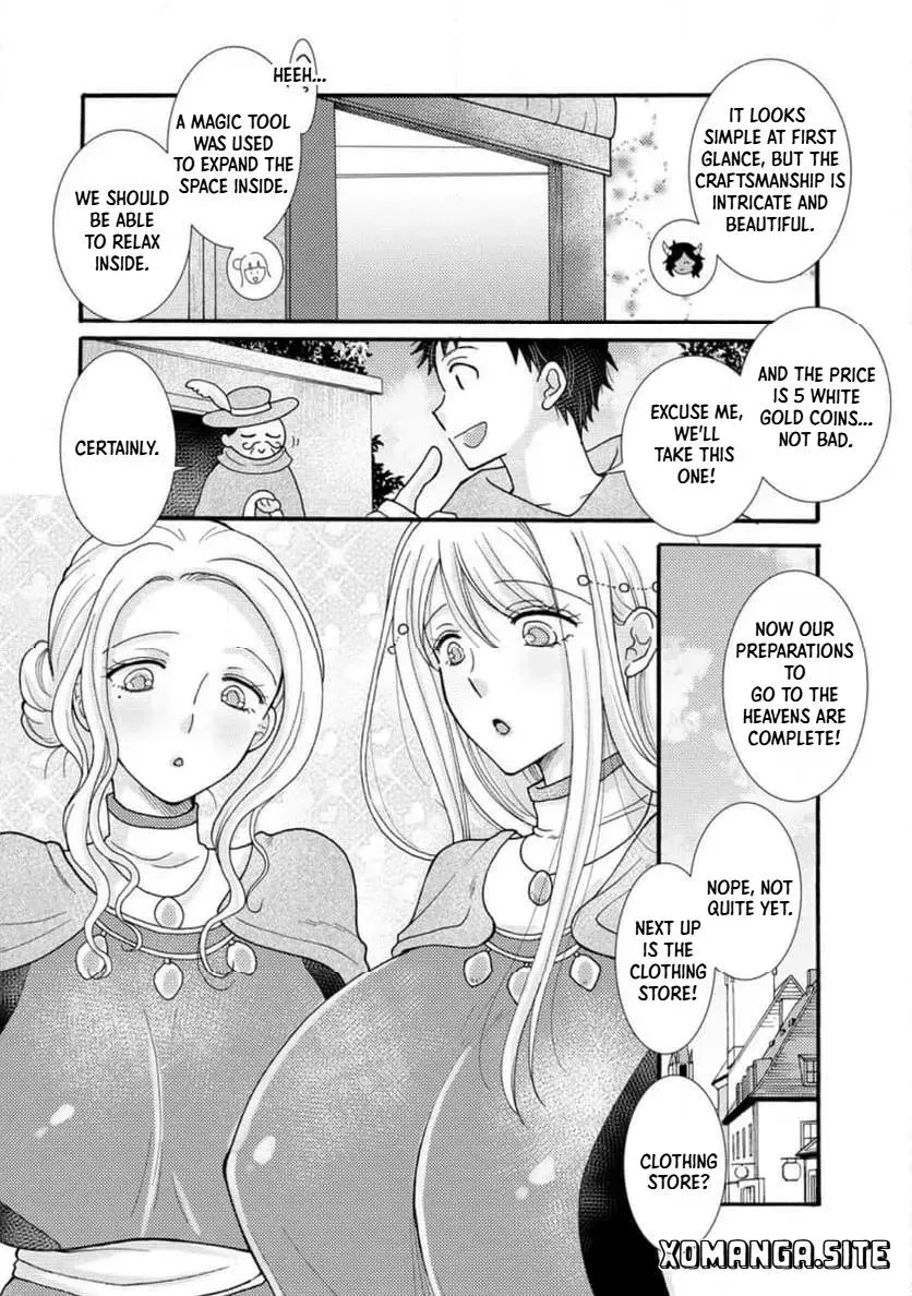Ataerareta Skill wo Tsukatte Kasei de Isekai Bijotachi to Ichaicha shitai — Chapter 31.1 — Page 4