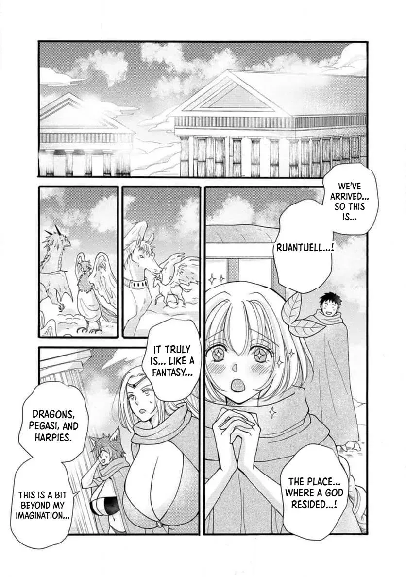 Ataerareta Skill wo Tsukatte Kasei de Isekai Bijotachi to Ichaicha shitai — Chapter 31.2 — Page 7