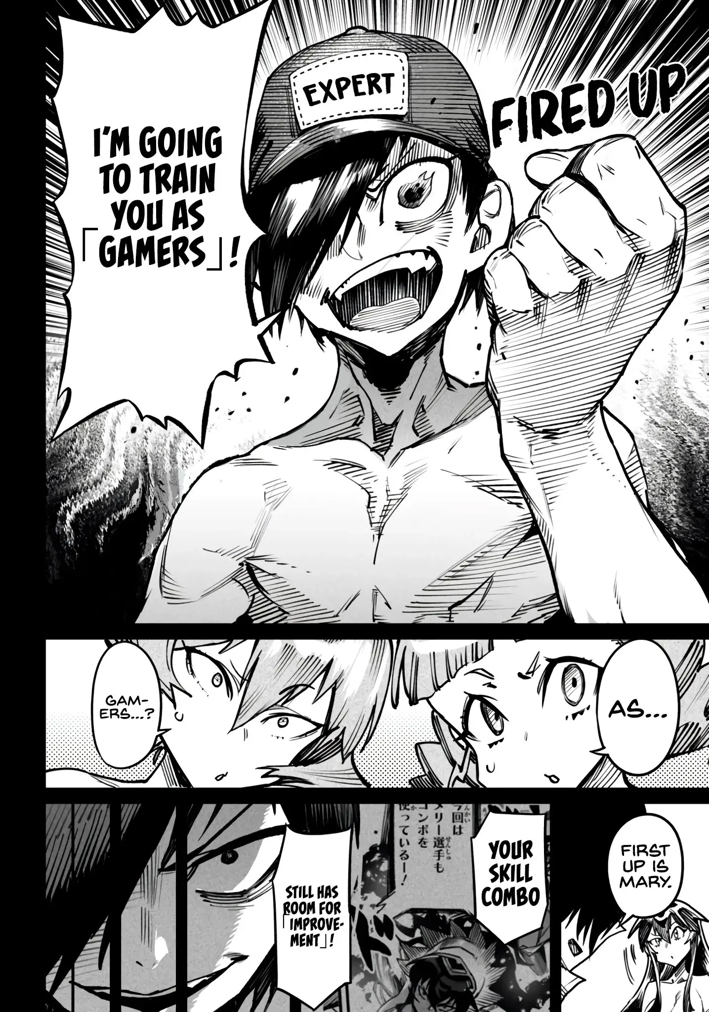 Reincarnation Coliseum: The Weakest Skill Conquers the Strongest Women and Creates a Harem — Chapter 17 — Page 7