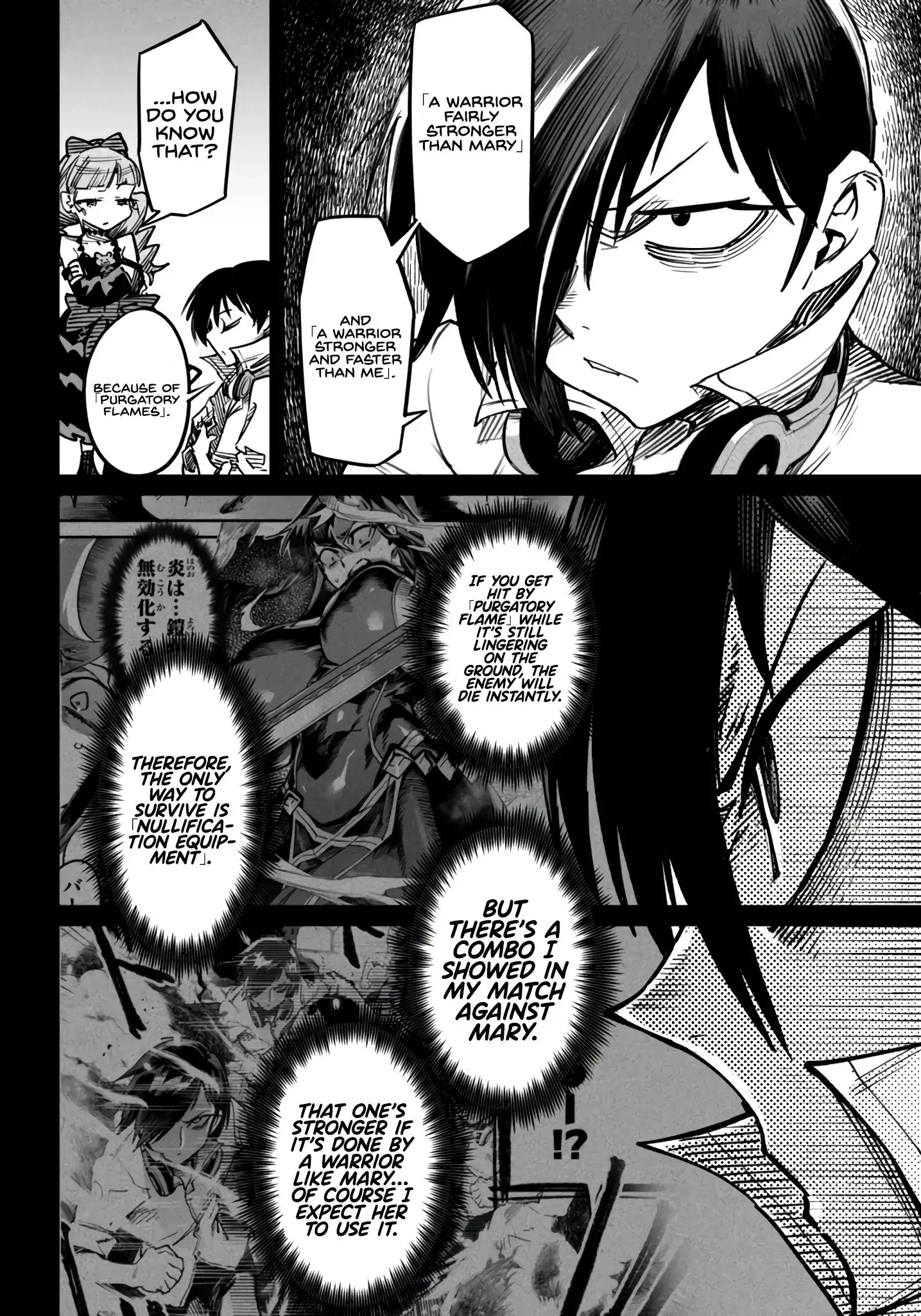 Reincarnation Coliseum: The Weakest Skill Conquers the Strongest Women and Creates a Harem — Chapter 17 — Page 27