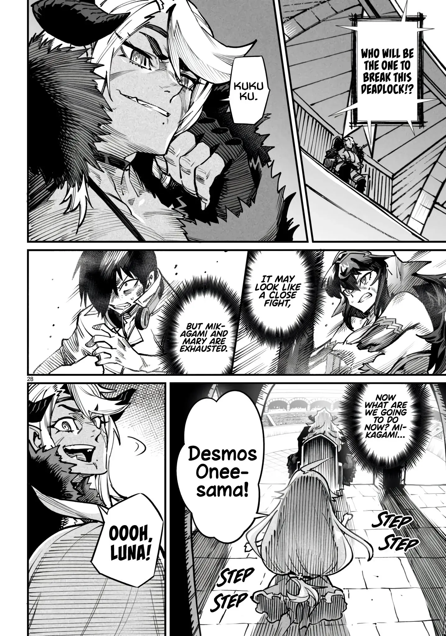 Reincarnation Coliseum: The Weakest Skill Conquers the Strongest Women and Creates a Harem — Chapter 17 — Page 31