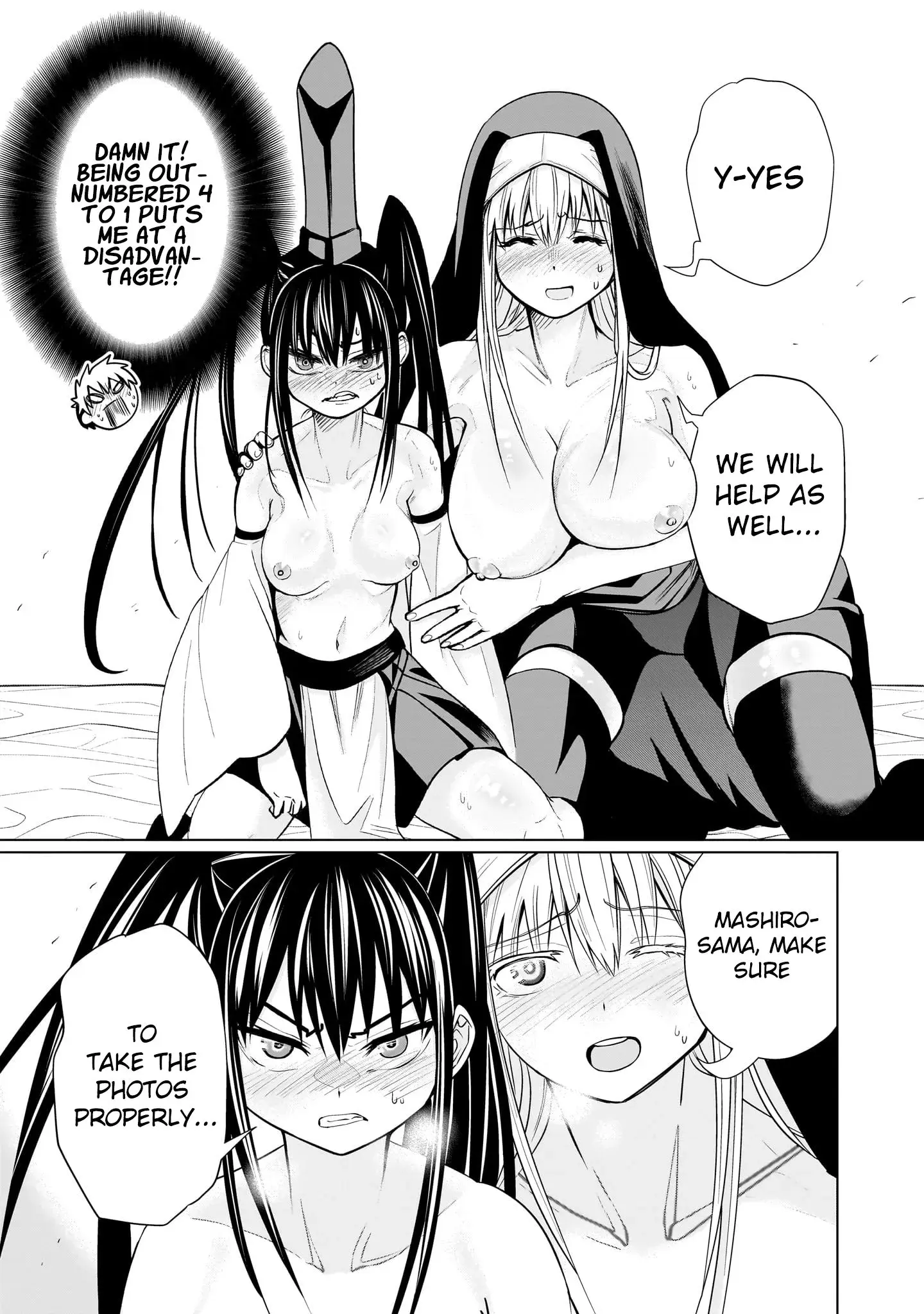 Exorcist wa Midara ni Aragau — Chapter 9 — Page 17