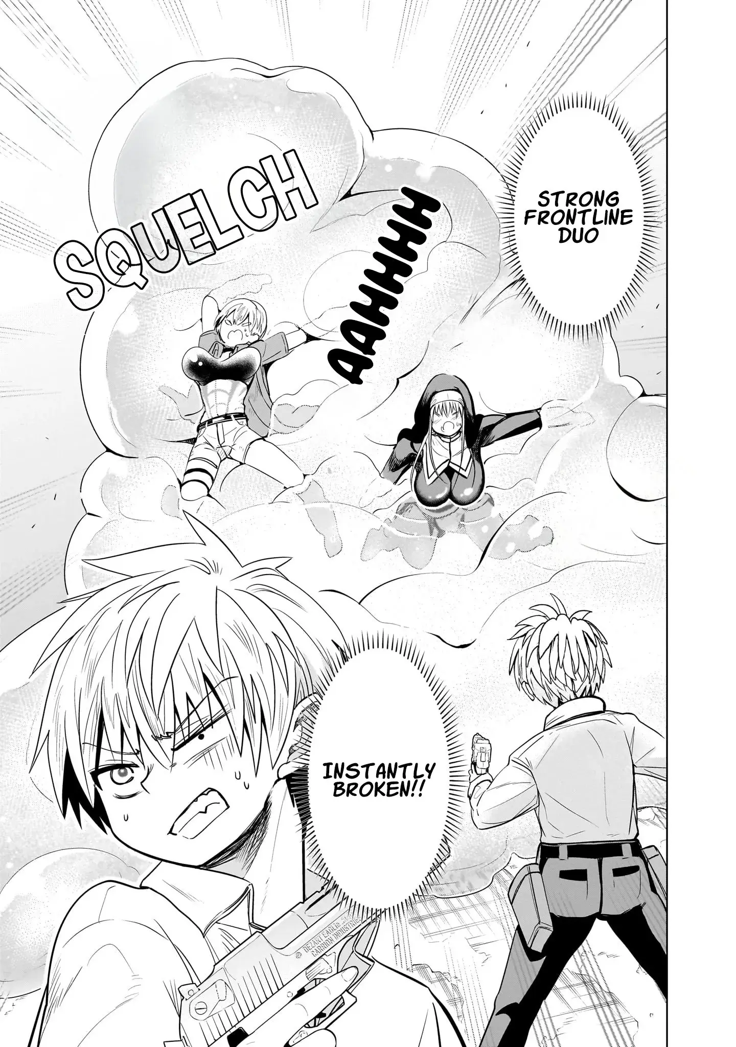 Exorcist wa Midara ni Aragau — Chapter 10 — Page 21