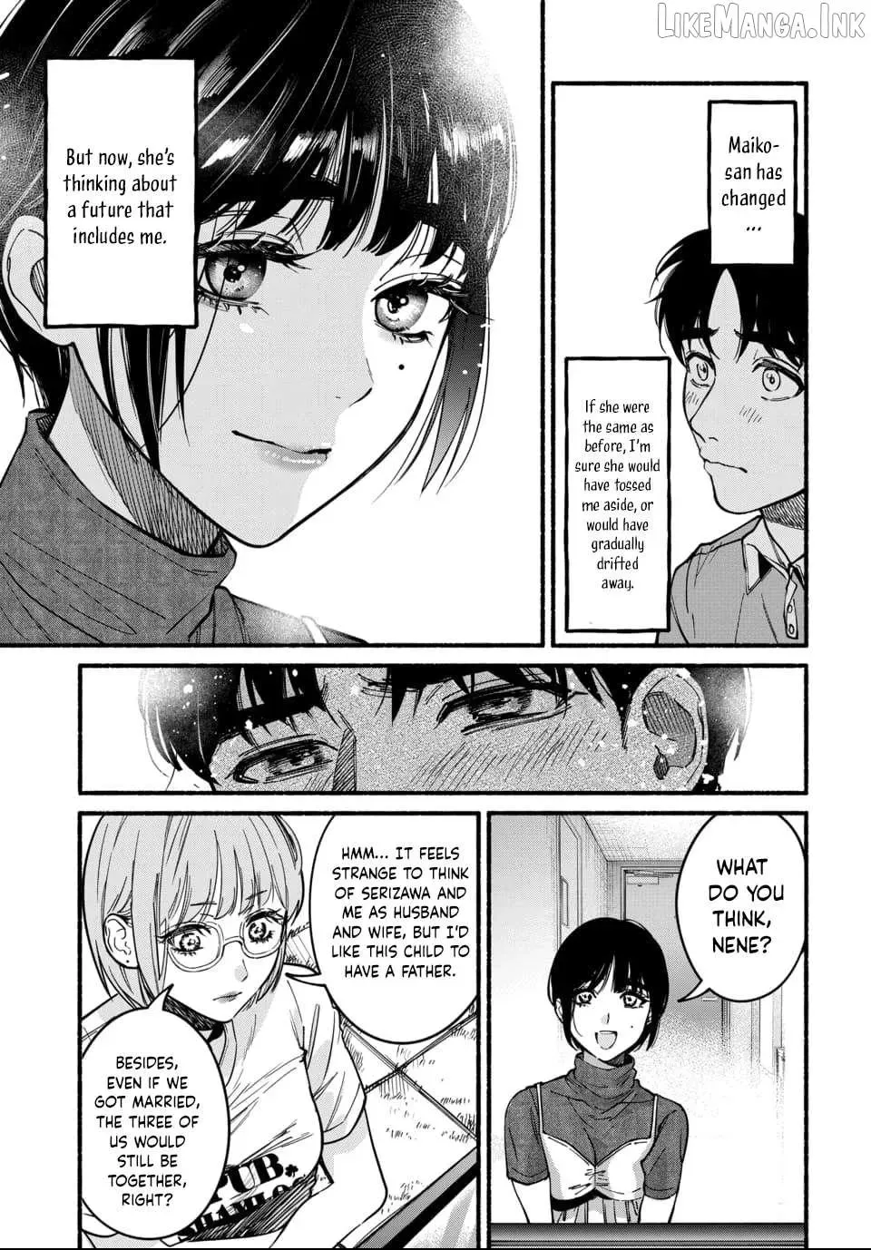 Ai ni Muragaru Mushitachi wa — Chapter 14 — Page 7