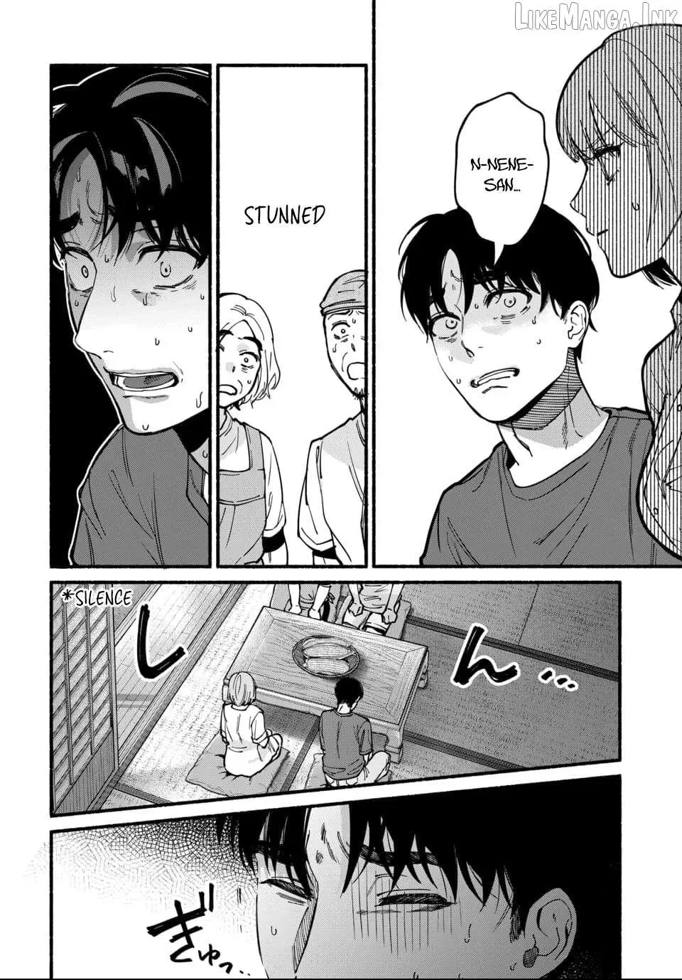 Ai ni Muragaru Mushitachi wa — Chapter 14 — Page 16