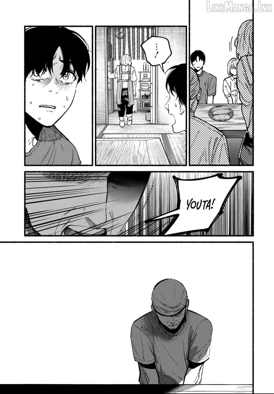 Ai ni Muragaru Mushitachi wa — Chapter 14 — Page 17