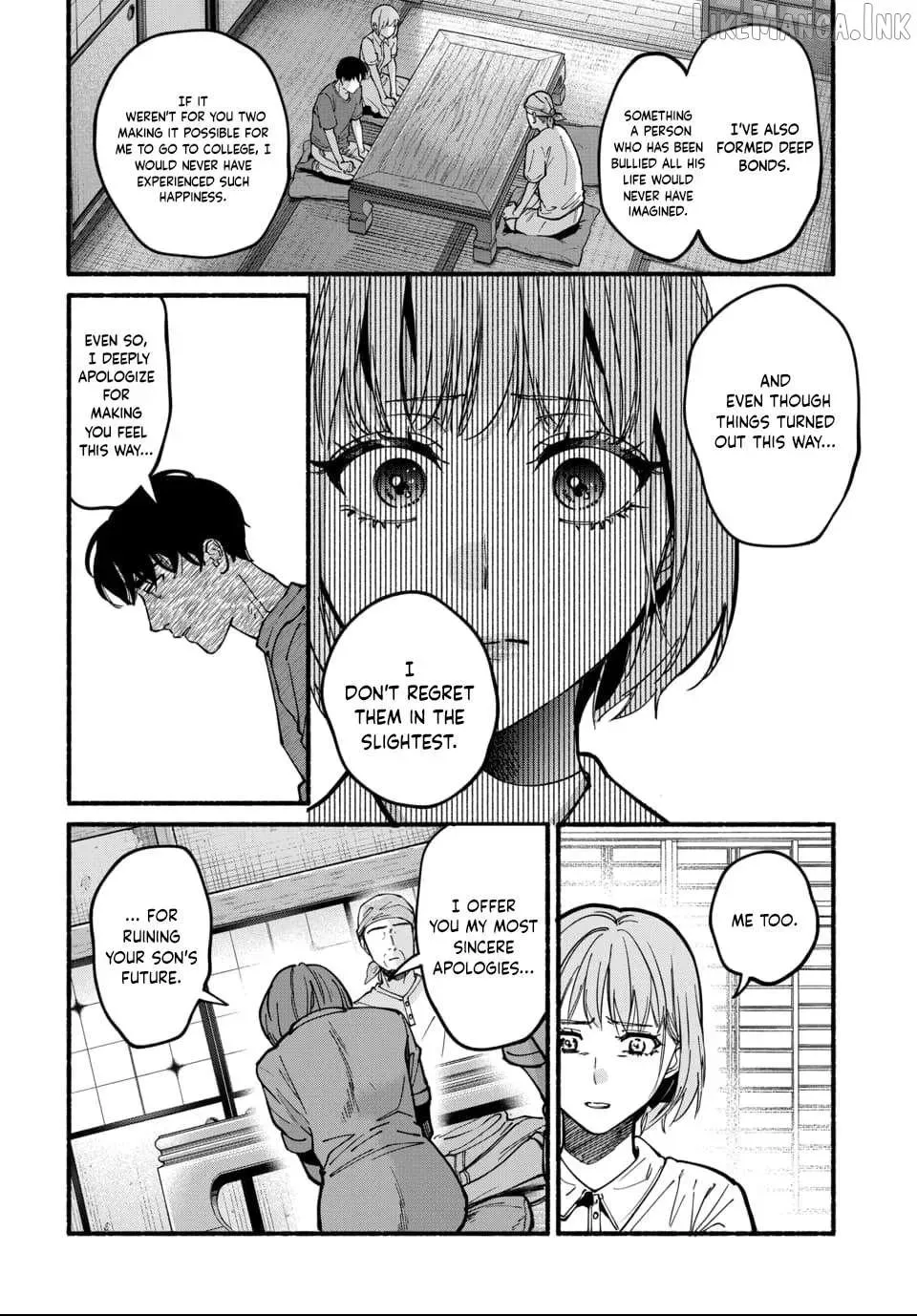 Ai ni Muragaru Mushitachi wa — Chapter 14 — Page 20