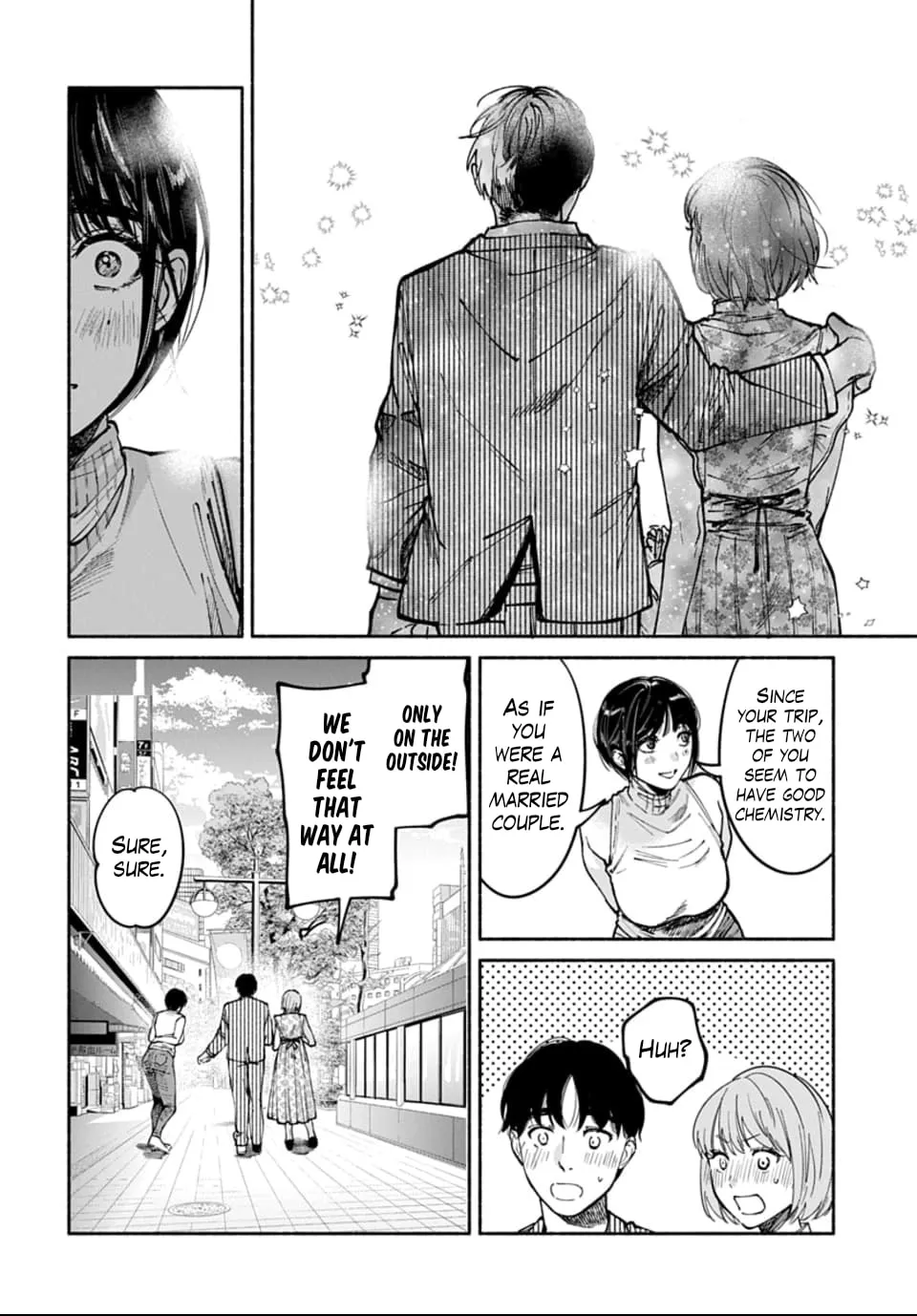 Ai ni Muragaru Mushitachi wa — Chapter 15 — Page 4