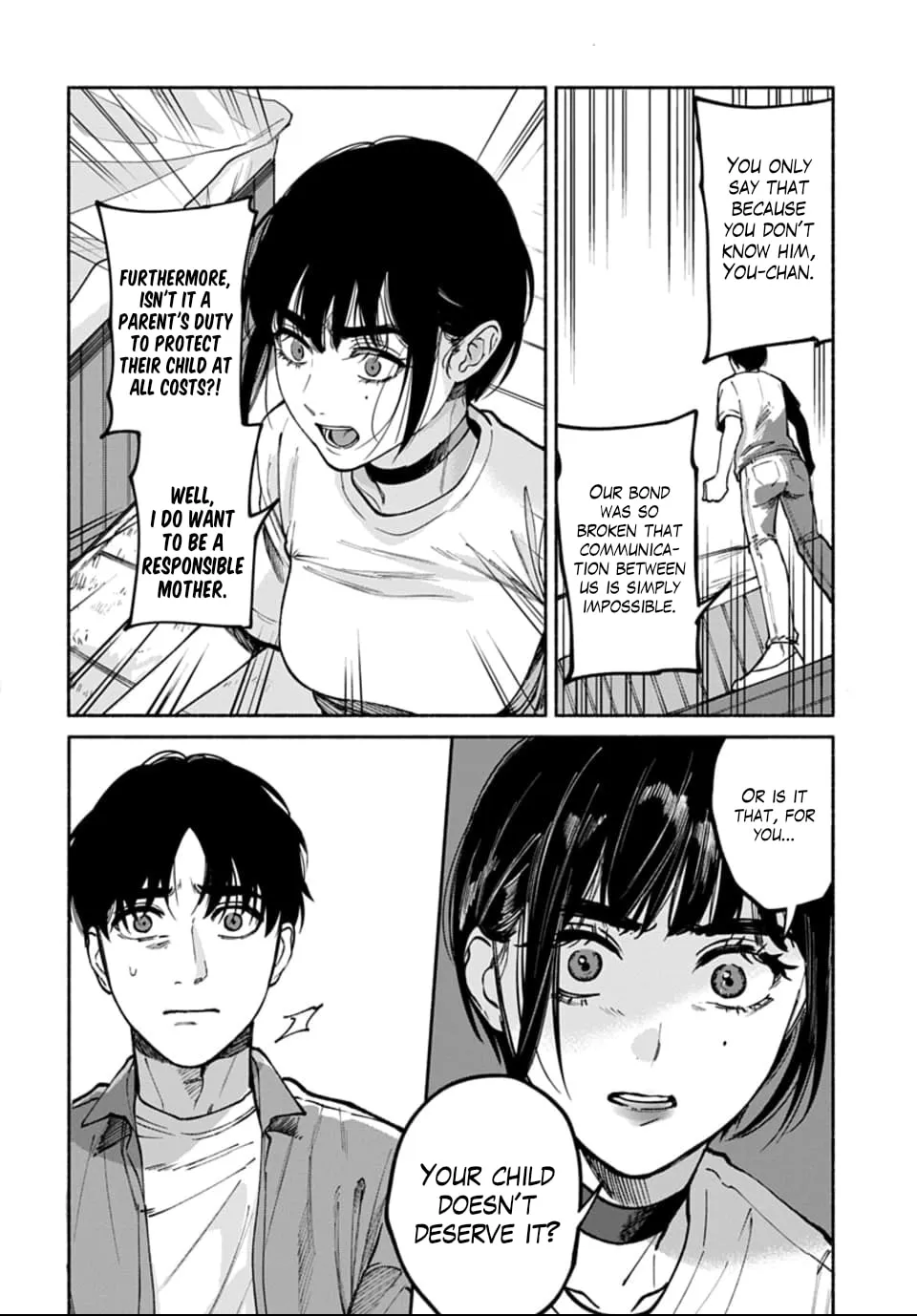 Ai ni Muragaru Mushitachi wa — Chapter 15 — Page 14