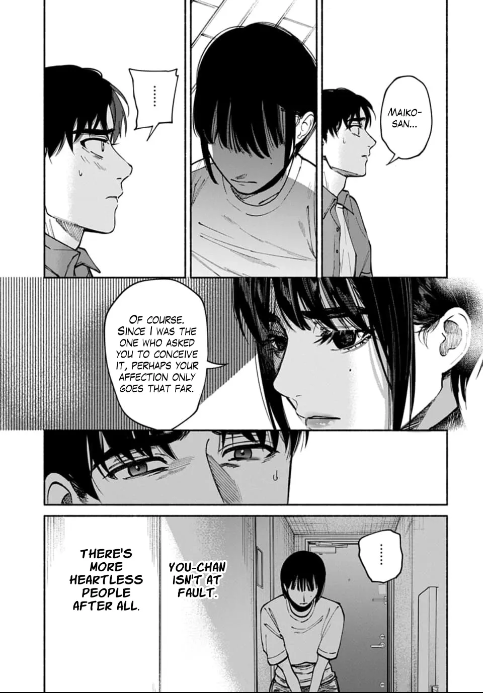 Ai ni Muragaru Mushitachi wa — Chapter 15 — Page 15
