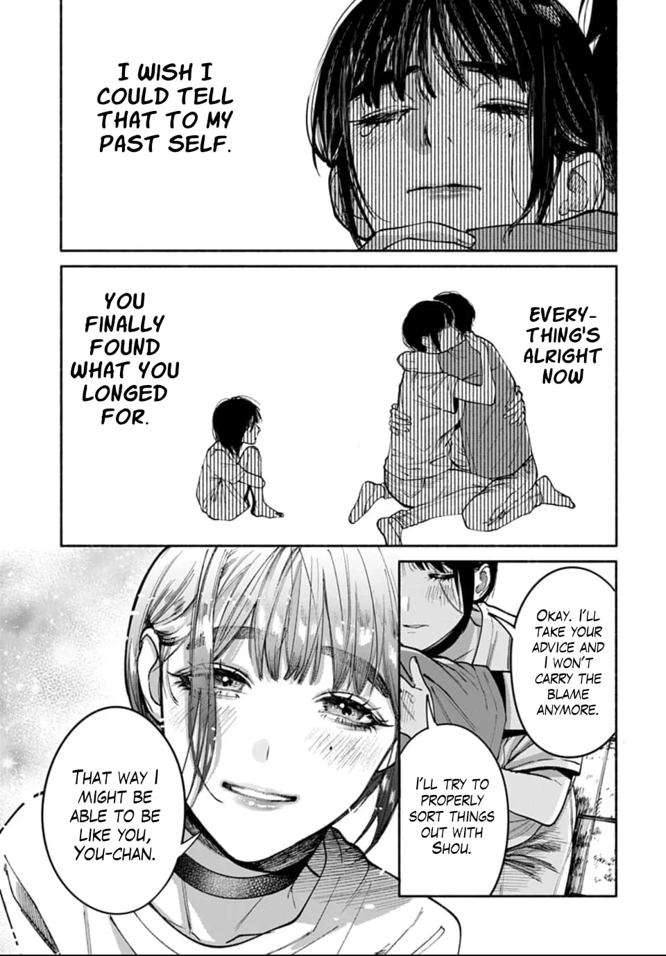 Ai ni Muragaru Mushitachi wa — Chapter 15 — Page 24