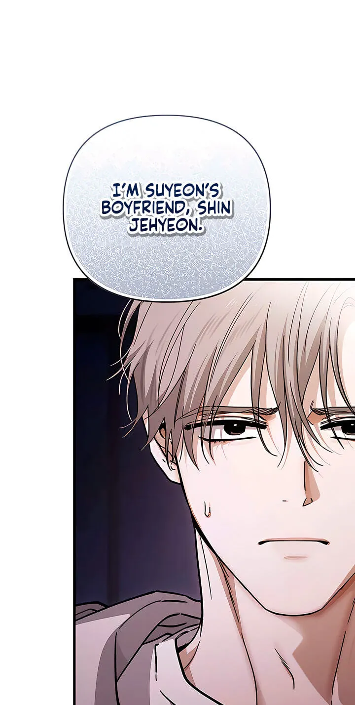 Be a Bad Guy! — Chapter 29 — Page 8