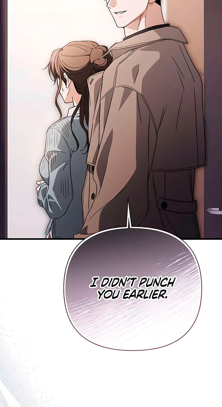 Be a Bad Guy! — Chapter 29 — Page 24