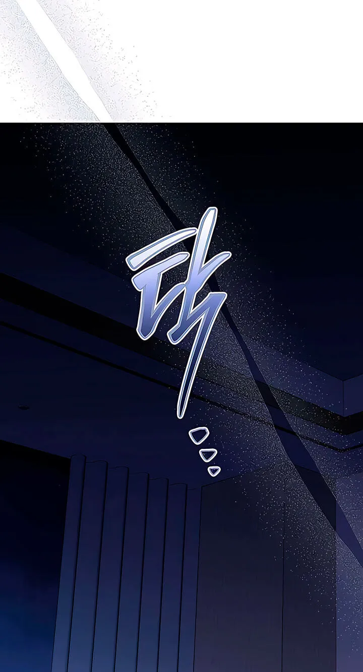 Be a Bad Guy! — Chapter 29 — Page 25
