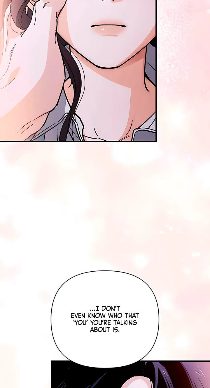 Be a Bad Guy! — Chapter 29 — Page 99