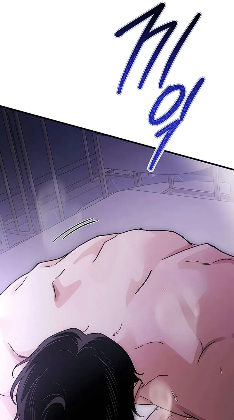 Be a Bad Guy! — Chapter 30 — Page 23