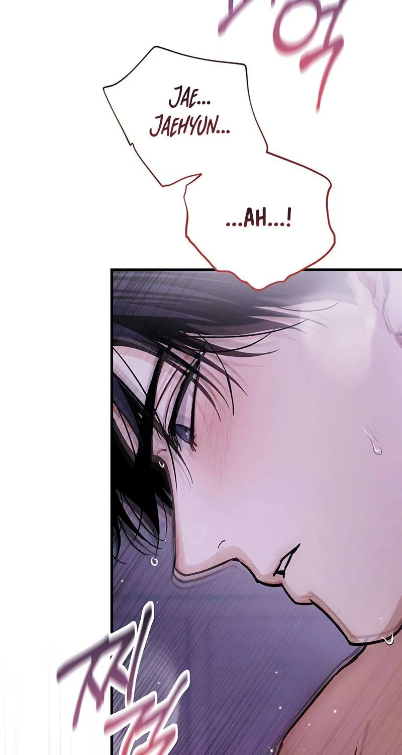Be a Bad Guy! — Chapter 31 — Page 37