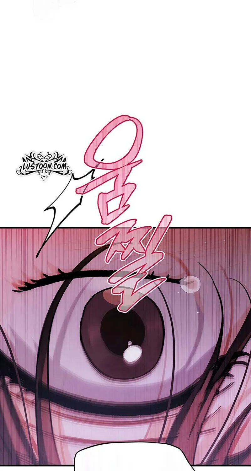 Be a Bad Guy! — Chapter 31 — Page 69