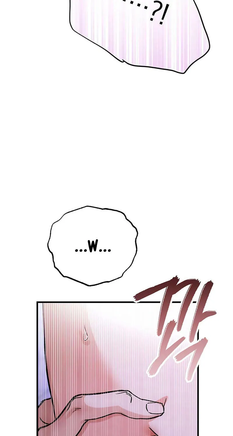 Be a Bad Guy! — Chapter 31 — Page 71