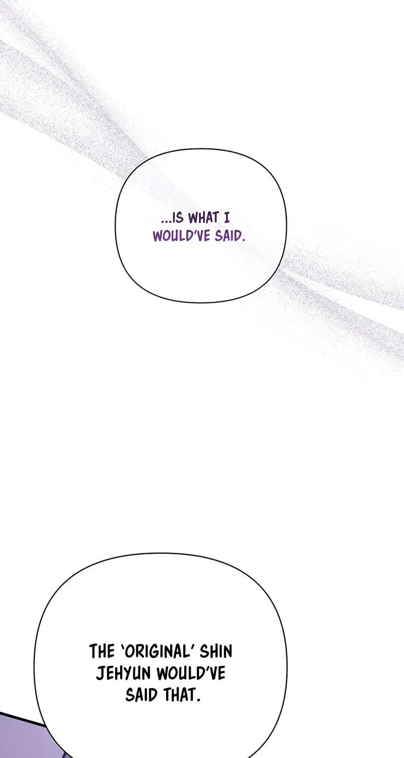 Be a Bad Guy! — Chapter 31 — Page 99