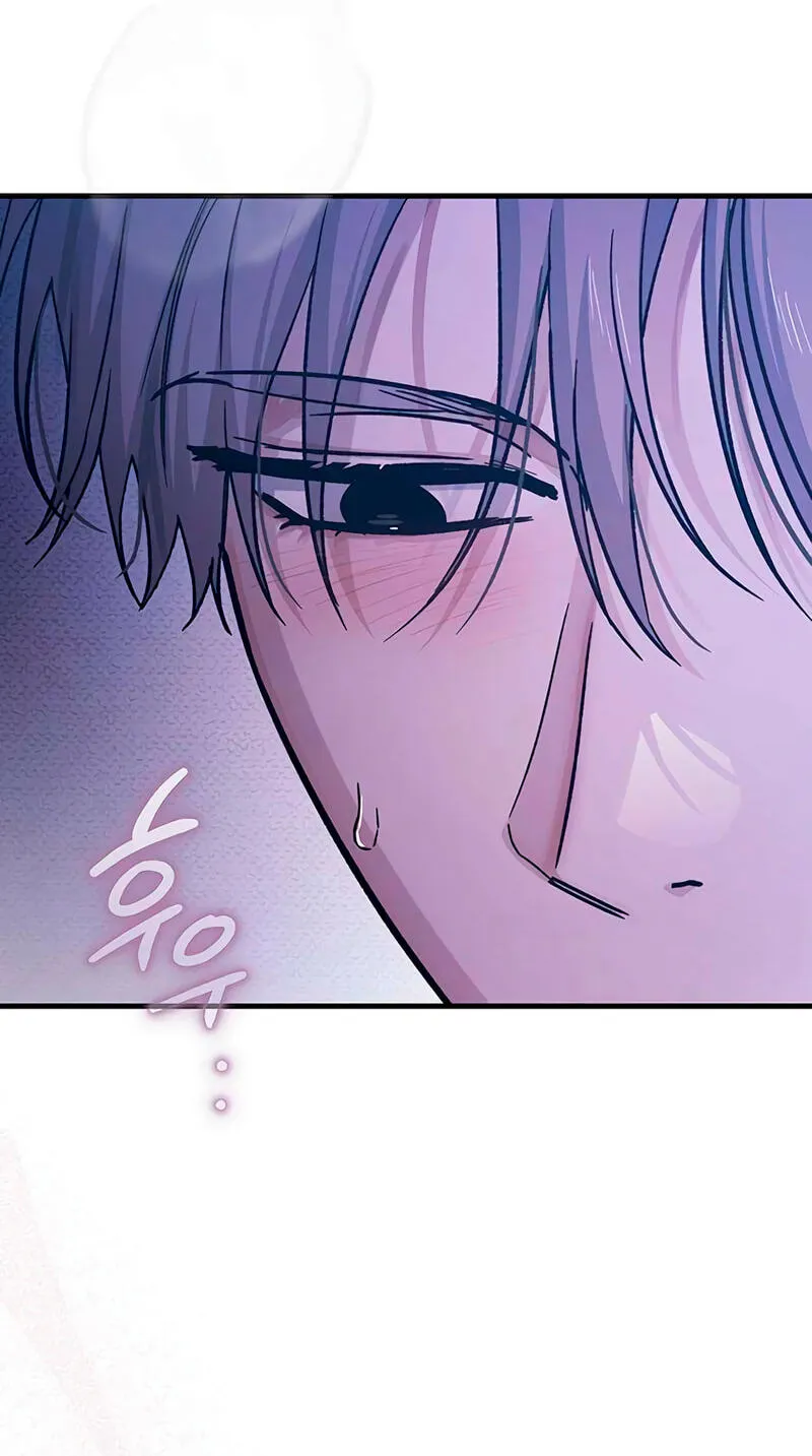 Be a Bad Guy! — Chapter 32 — Page 6