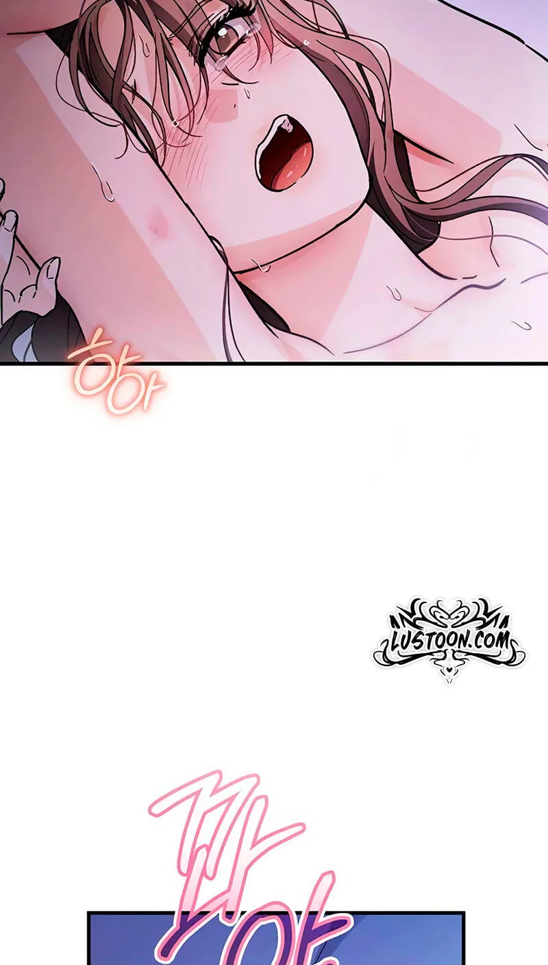 Be a Bad Guy! — Chapter 32 — Page 75