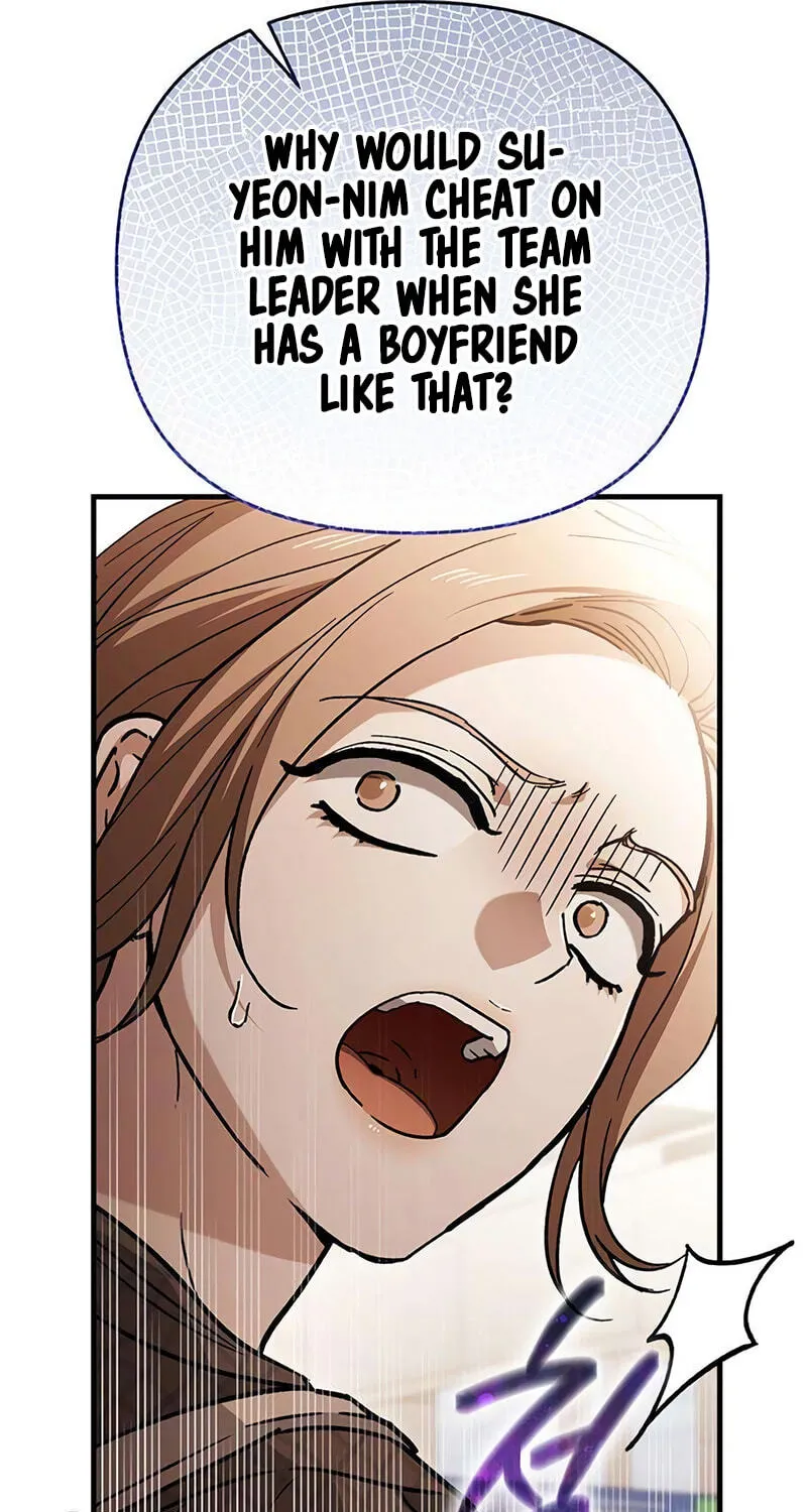 Be a Bad Guy! — Chapter 33 — Page 117
