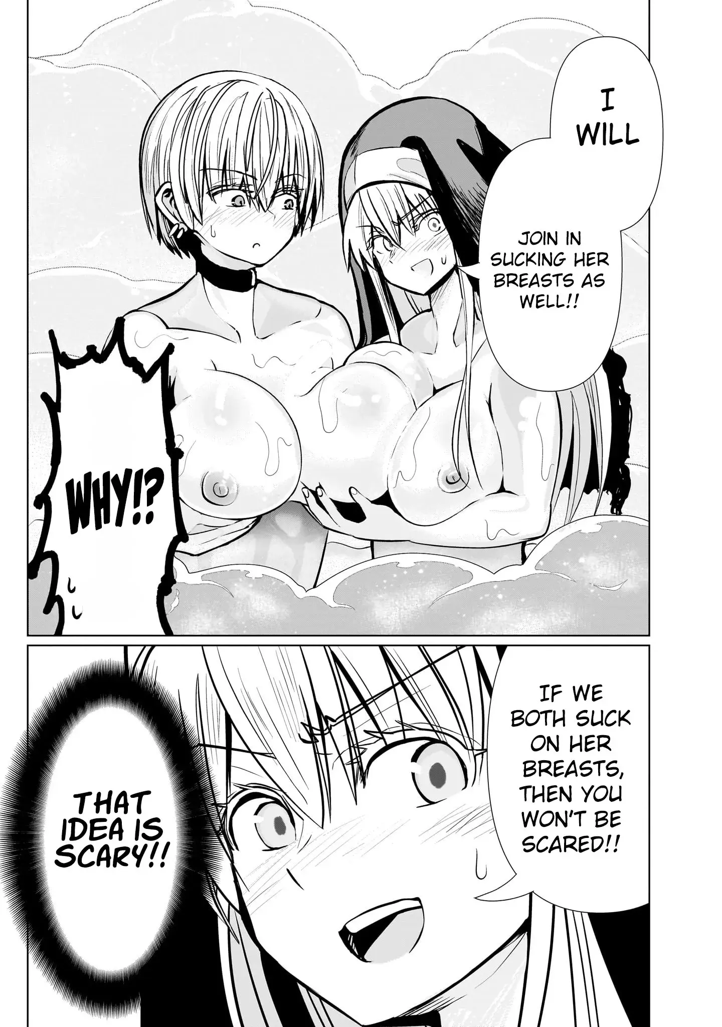Exorcist wa Midara ni Aragau — Chapter 11 — Page 10