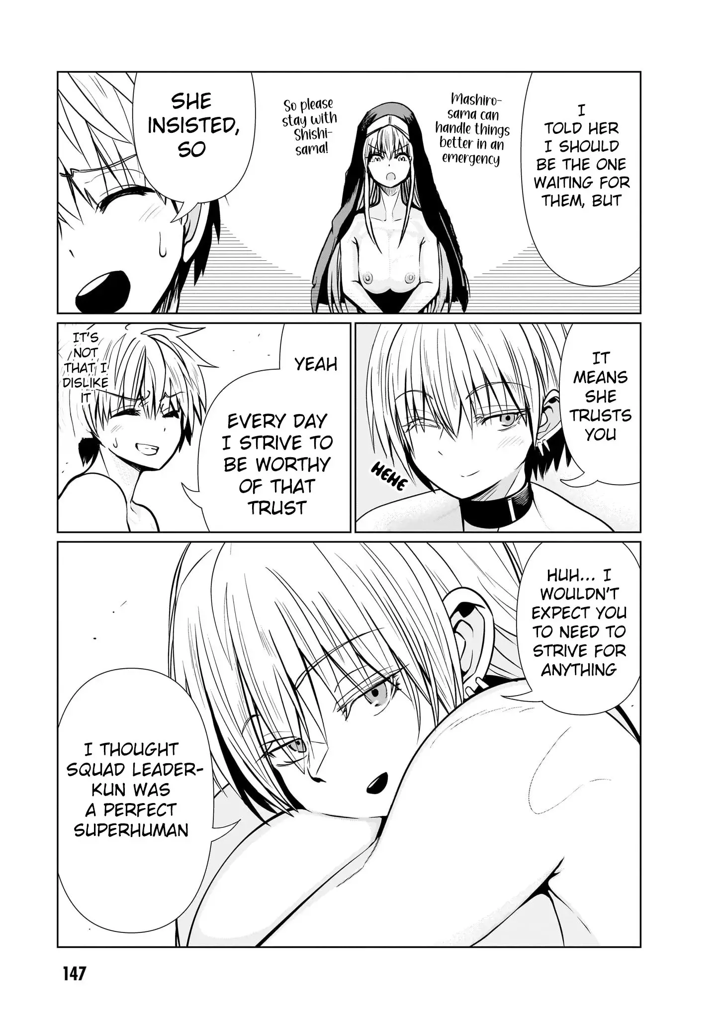 Exorcist wa Midara ni Aragau — Chapter 11 — Page 16