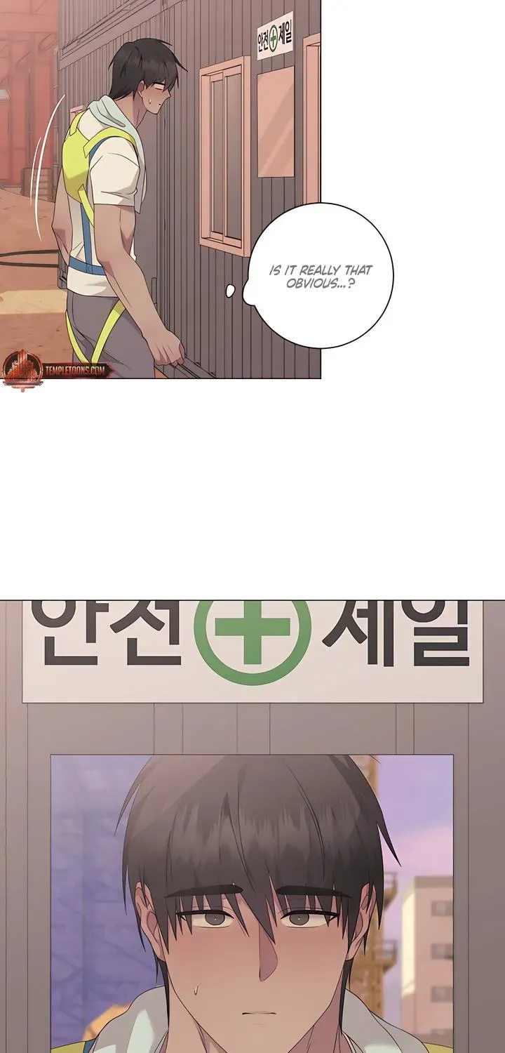 Jiwoo's Master — Chapter 40 — Page 5