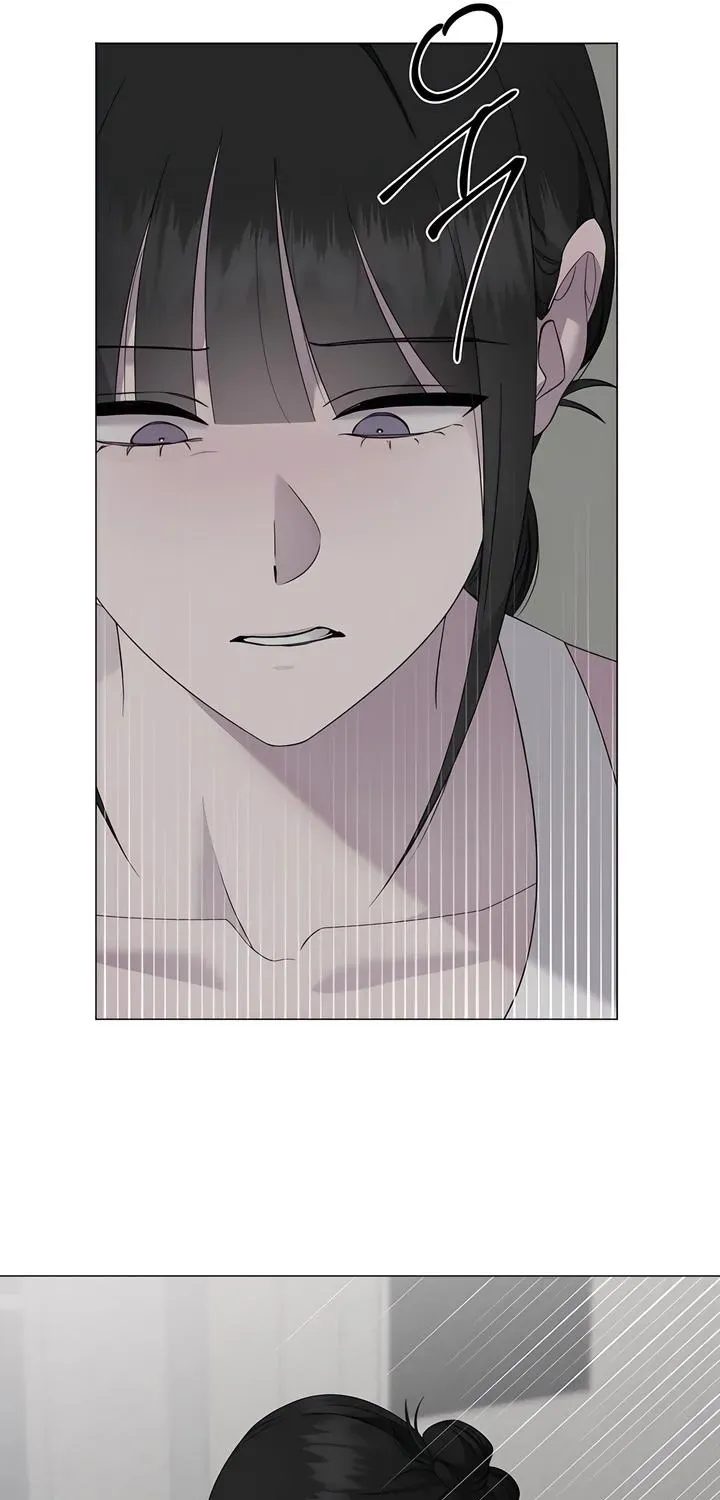 Jiwoo's Master — Chapter 40 — Page 18