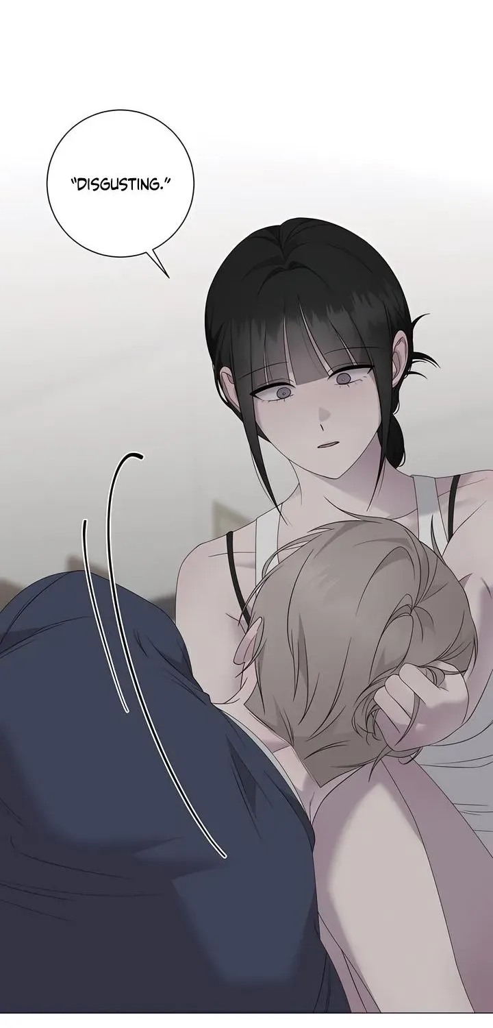 Jiwoo's Master — Chapter 40 — Page 33