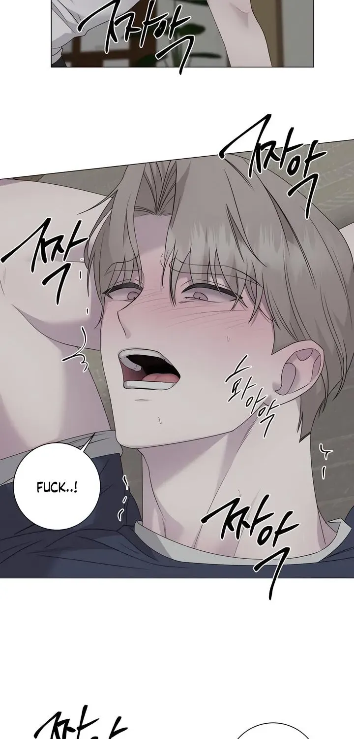 Jiwoo's Master — Chapter 40 — Page 45
