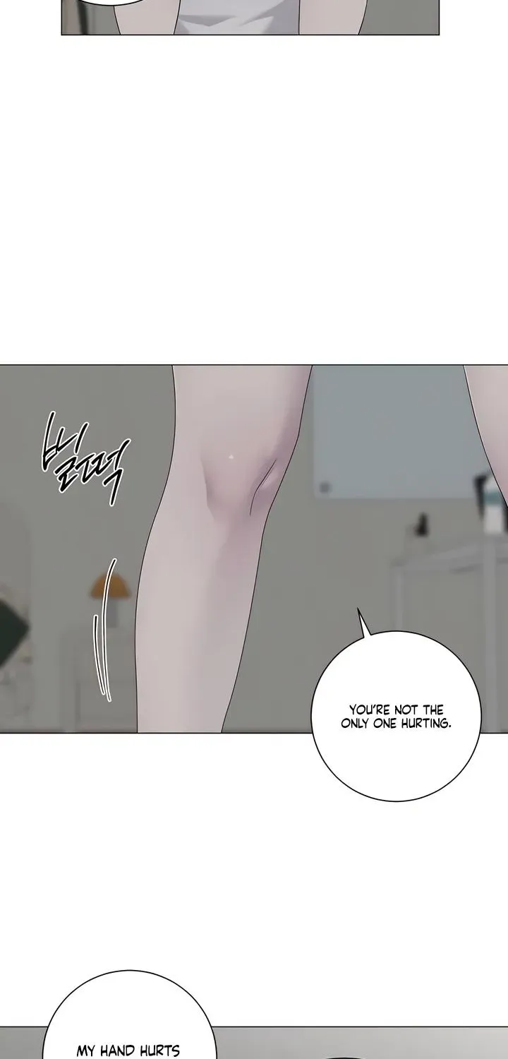 Jiwoo's Master — Chapter 40 — Page 53