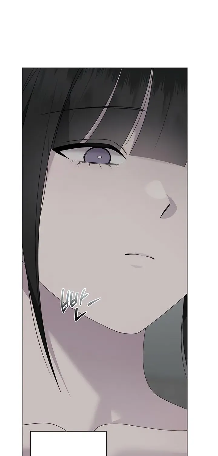 Jiwoo's Master — Chapter 41 — Page 23