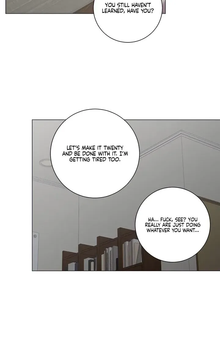 Jiwoo's Master — Chapter 41 — Page 33