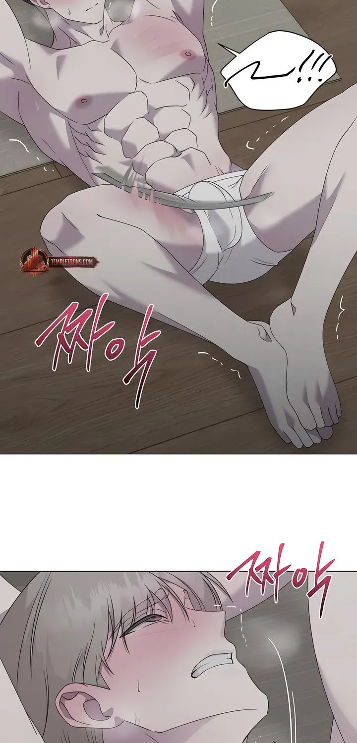 Jiwoo's Master — Chapter 41 — Page 37