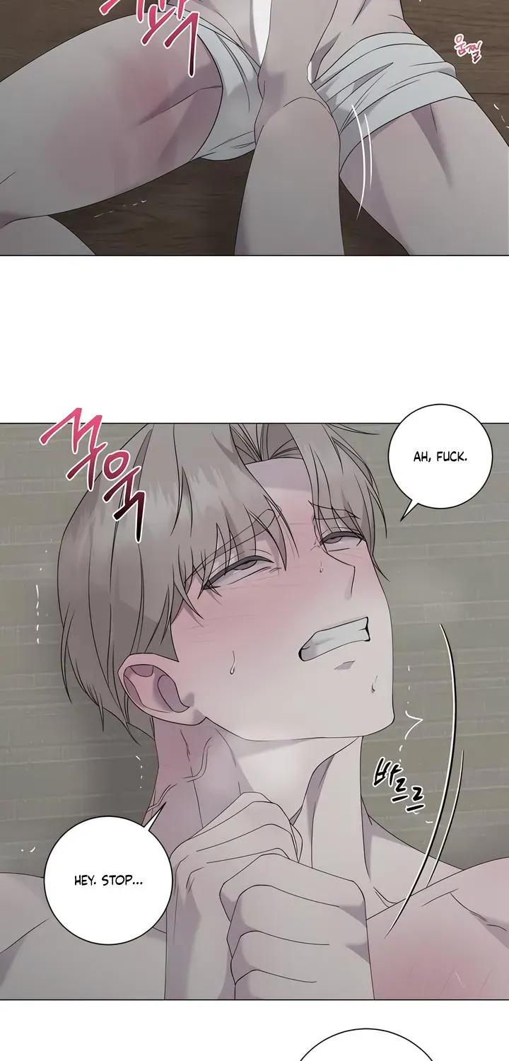 Jiwoo's Master — Chapter 41 — Page 52