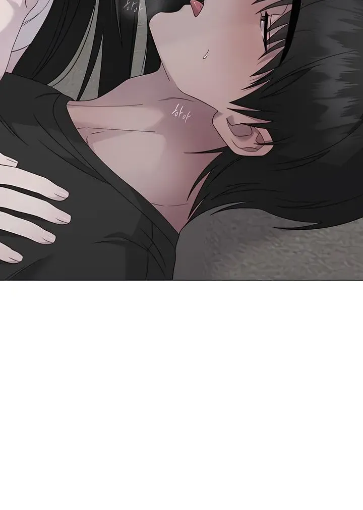 Jiwoo's Master — Chapter 42 — Page 41