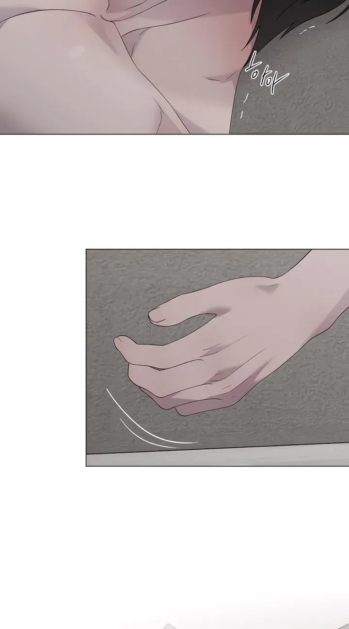 Jiwoo's Master — Chapter 42 — Page 65