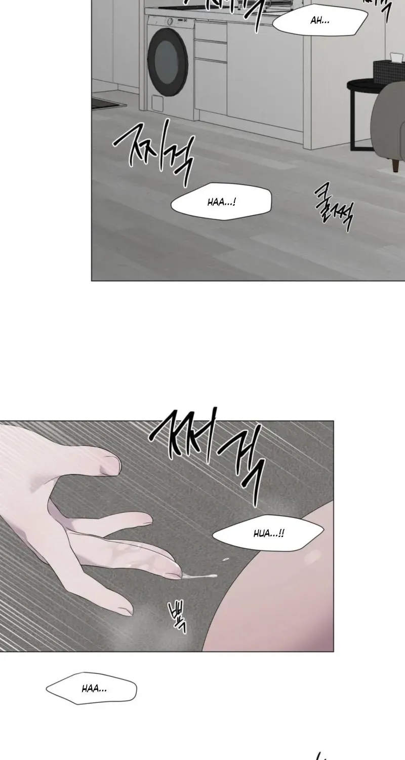 Jiwoo's Master — Chapter 43 — Page 21