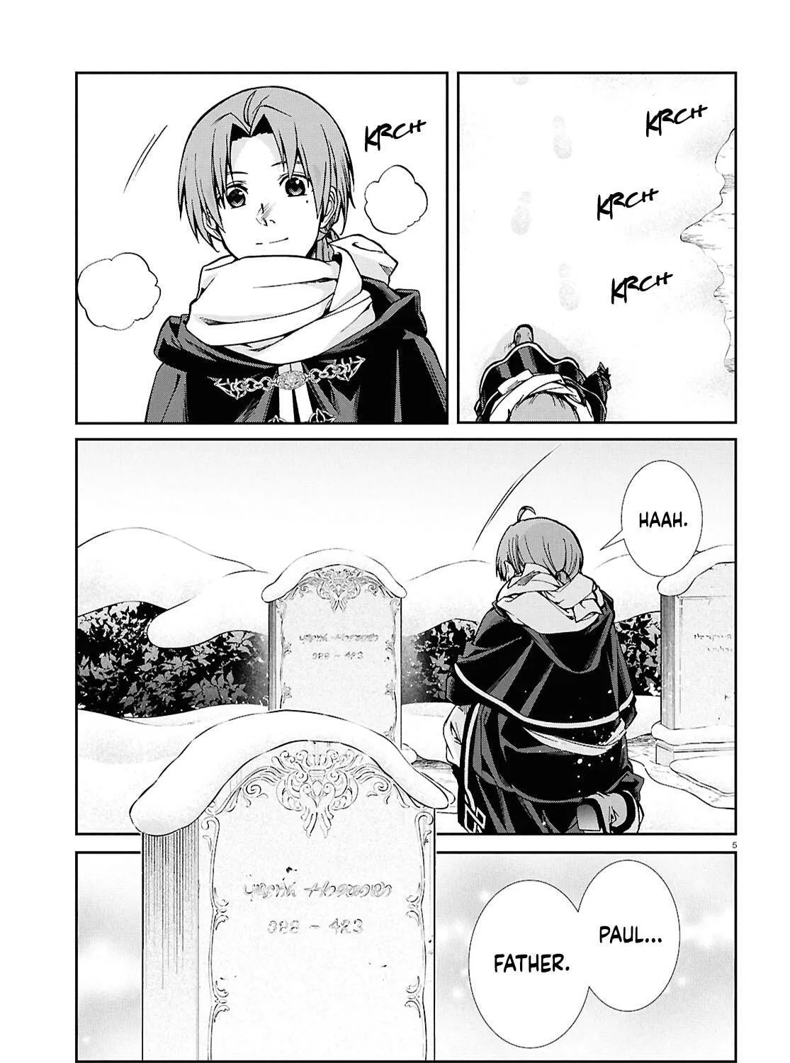 Mushoku Tensei: Jobless Reincarnation — Chapter 117 — Page 19