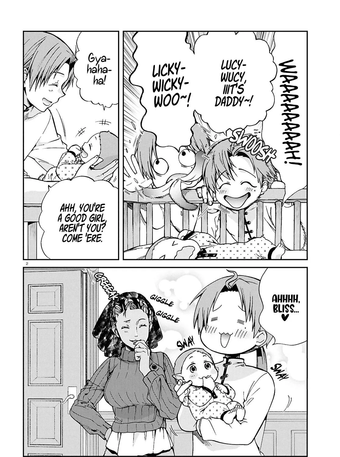 Mushoku Tensei: Jobless Reincarnation — Chapter 118 — Page 3
