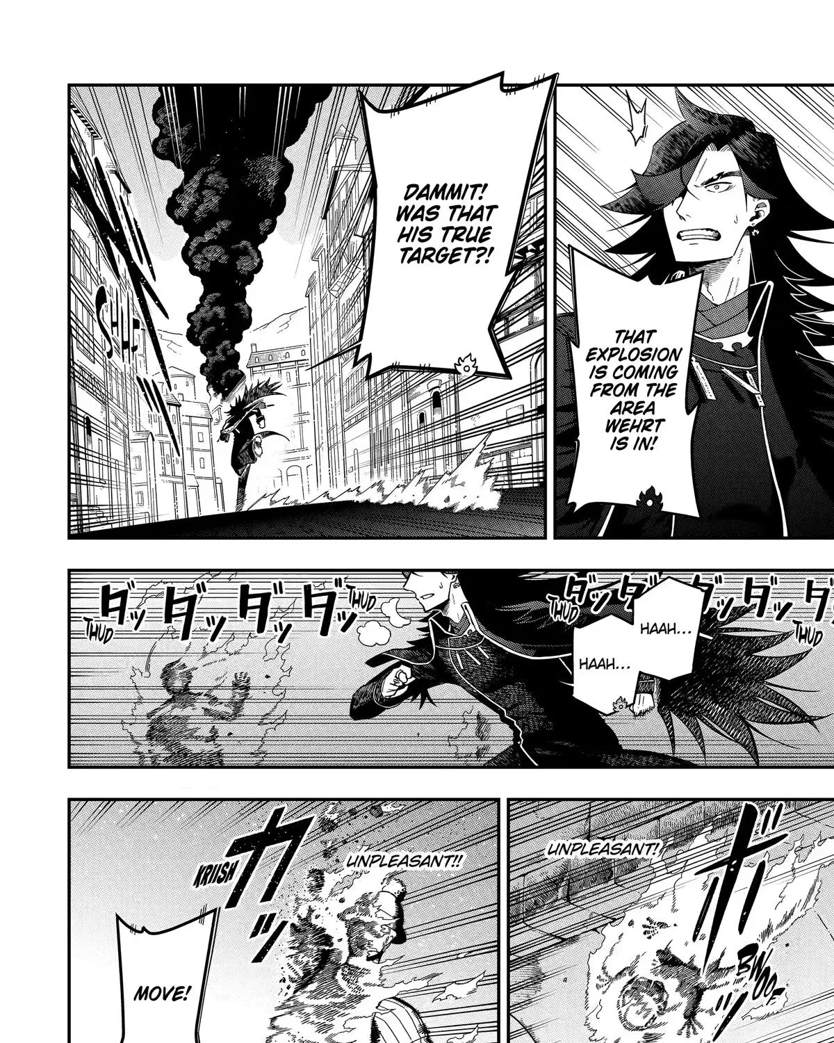 Strongest in the World with Assassination Skill — Chapter 28 — Page 17