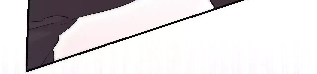 Erotic Strawberry Milk — Chapter 50 — Page 12