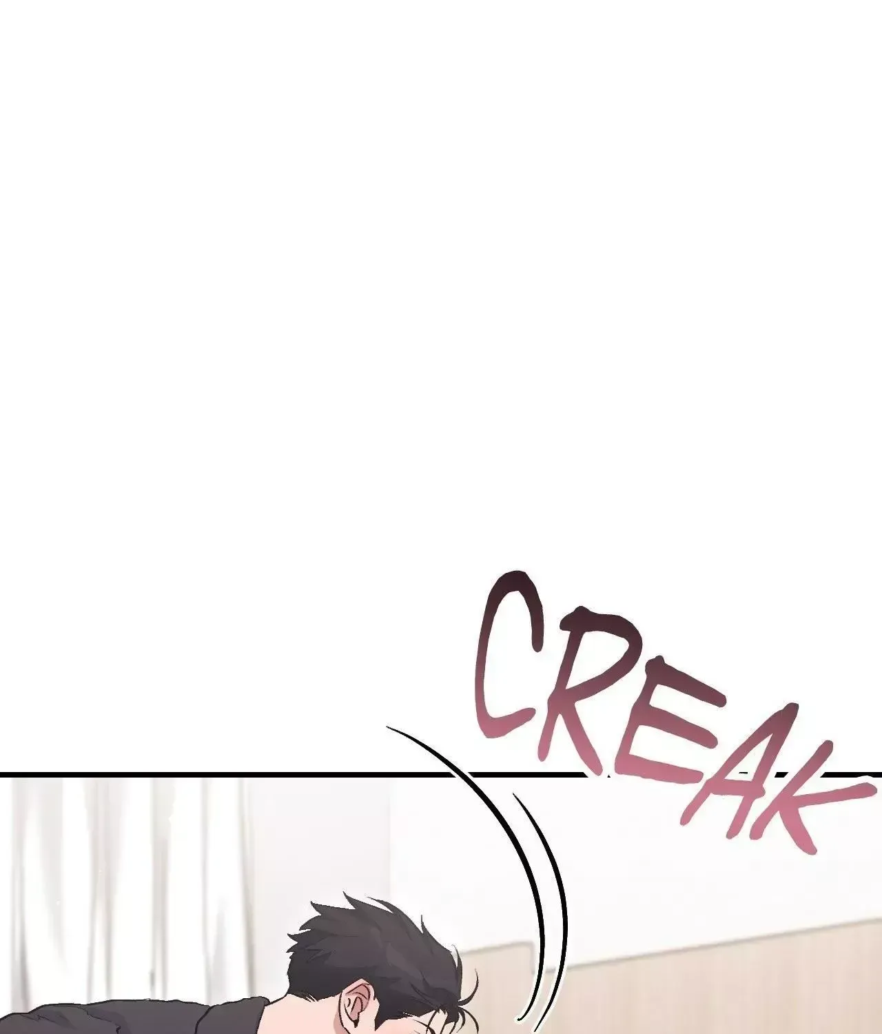 Erotic Strawberry Milk — Chapter 50 — Page 143