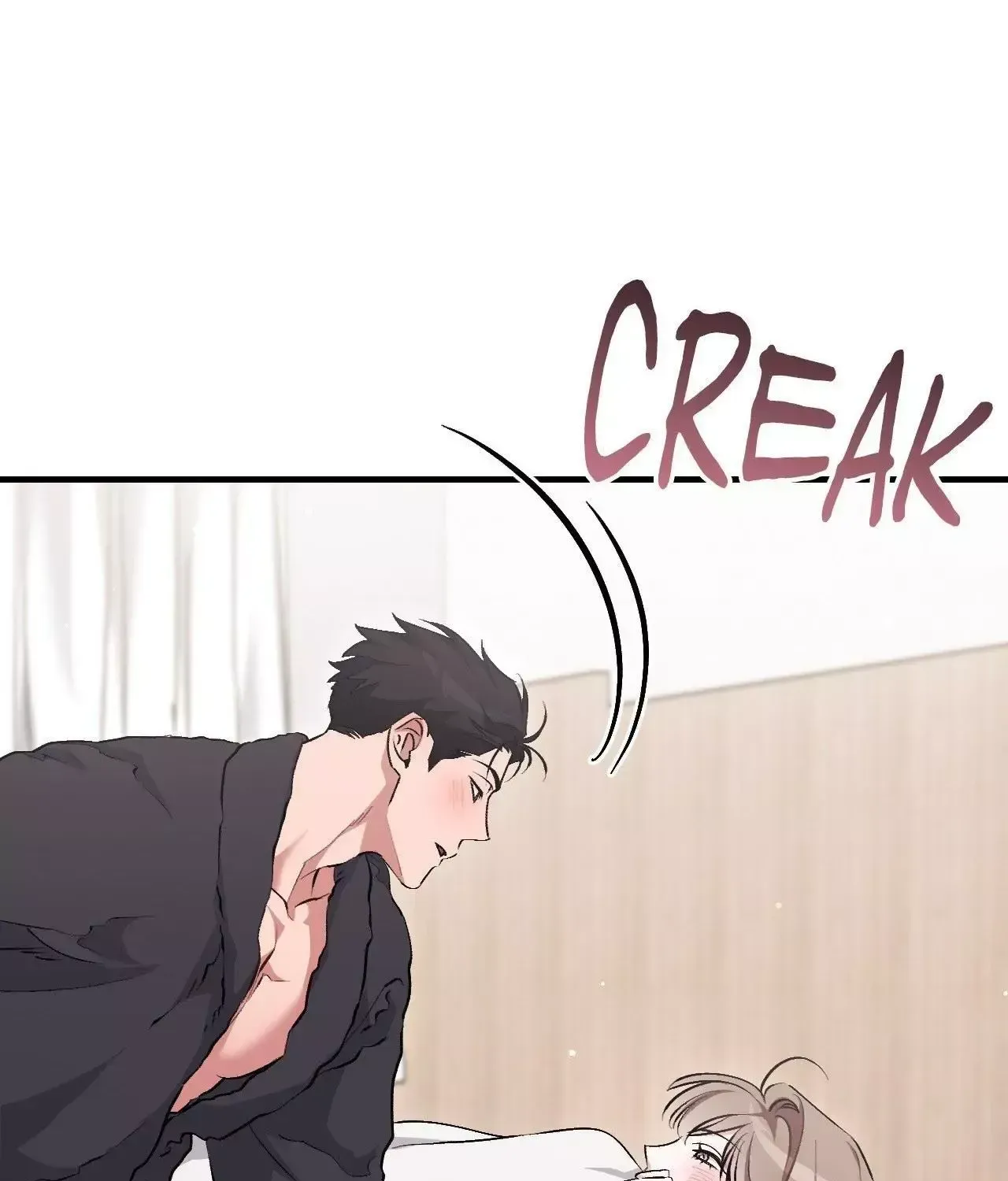 Erotic Strawberry Milk — Chapter 51 — Page 7