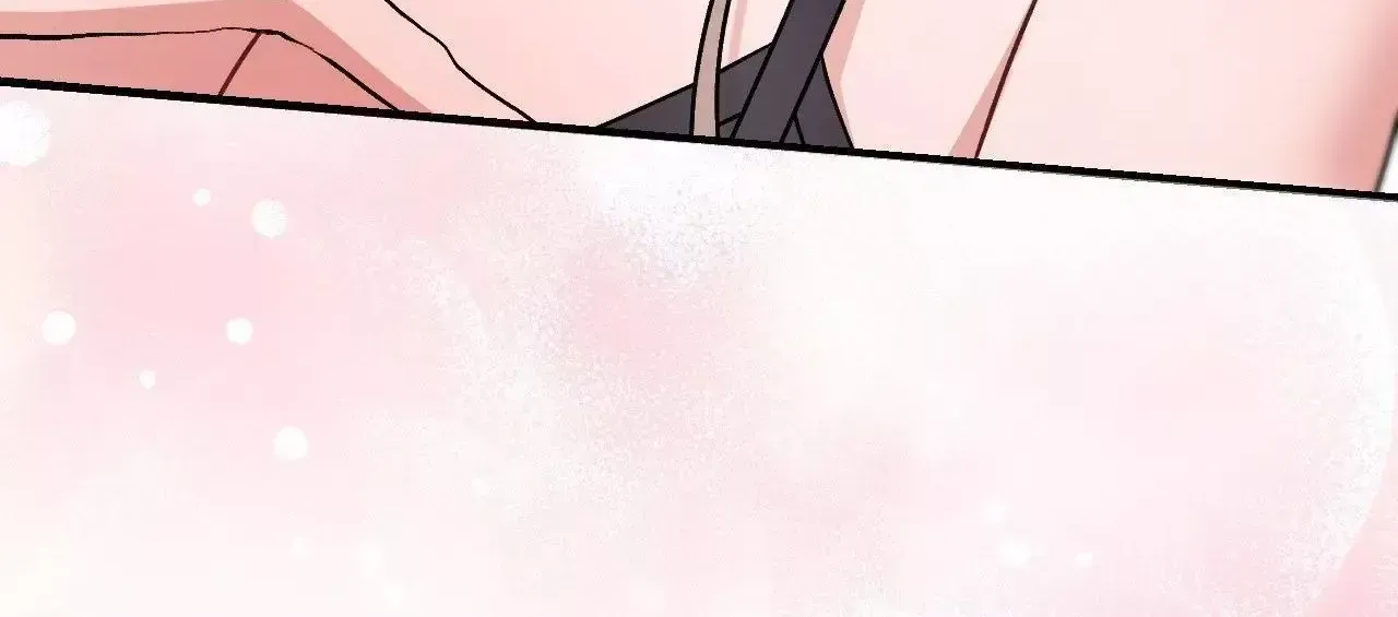 Erotic Strawberry Milk — Chapter 51 — Page 18