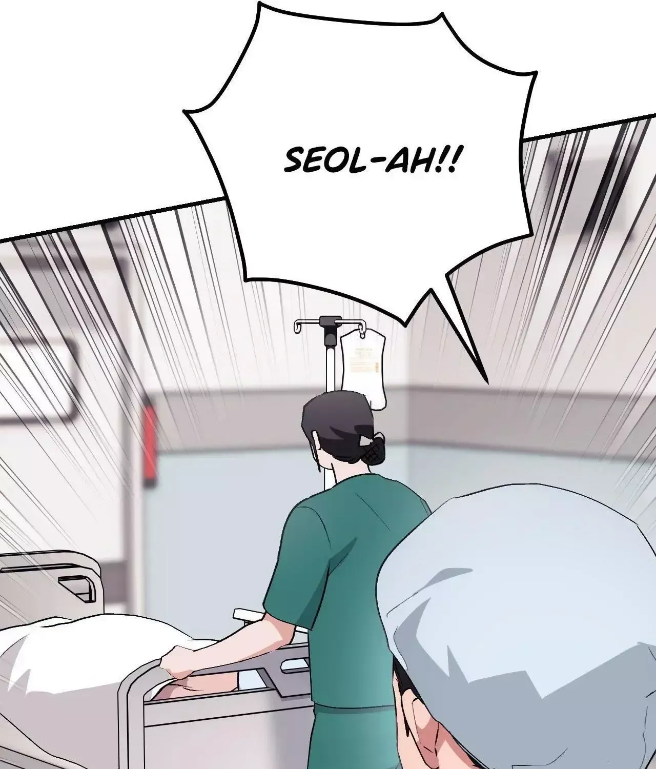 Erotic Strawberry Milk — Chapter 51 — Page 147